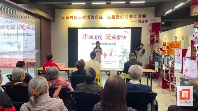 微信图片_20241012100907.jpg