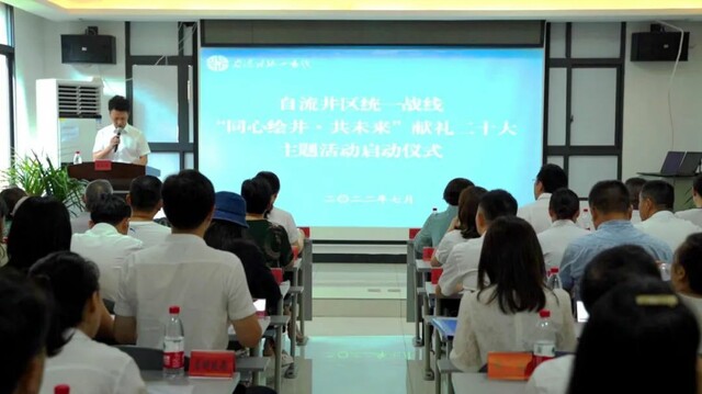 微信图片_20220712142452.jpg