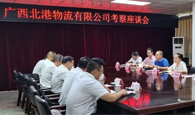 微信图片_20220819092320.jpg