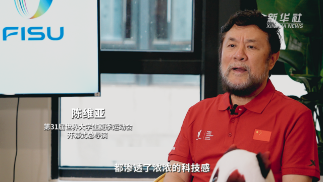 微信图片_20230725102218.png