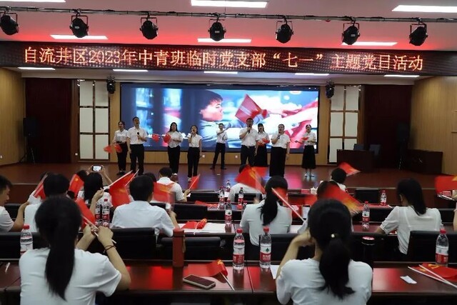 微信图片_20230710160745.jpg