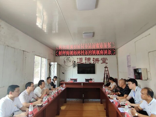 微信图片_20220805093740.jpg