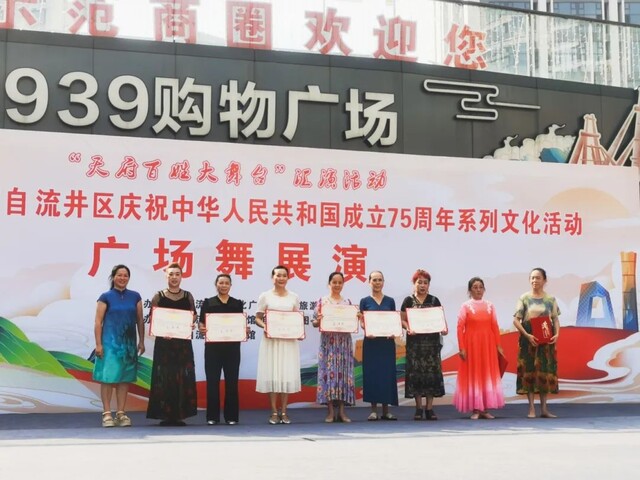 微信图片_20240926174054.jpg
