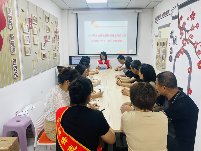 图片3(1).png