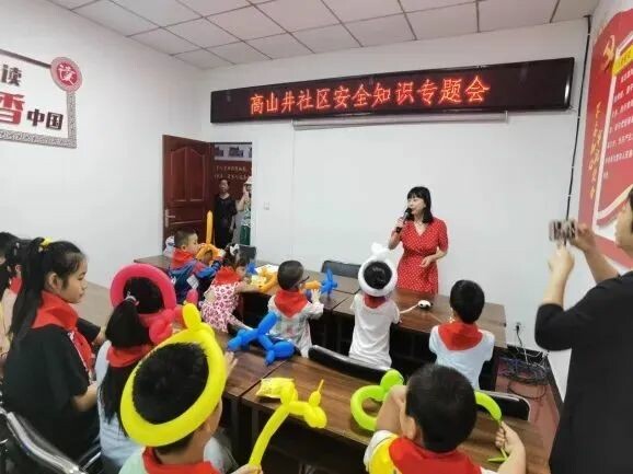 微信图片_20220721123444.jpg