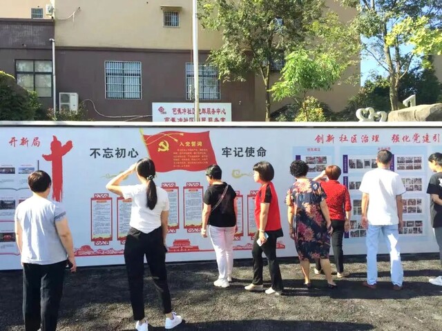 微信图片_20220811091150.jpg