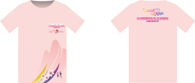 30b6b6ab22a3bdd691156d42d7d0e46.png