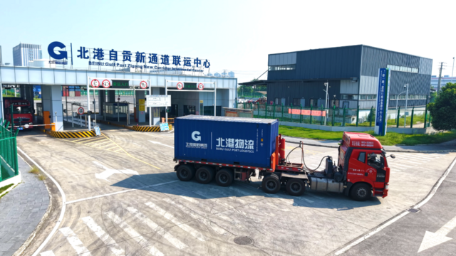 DJI_20260904102909_0918_D.MP4_20260904_114721.598 拷贝.png