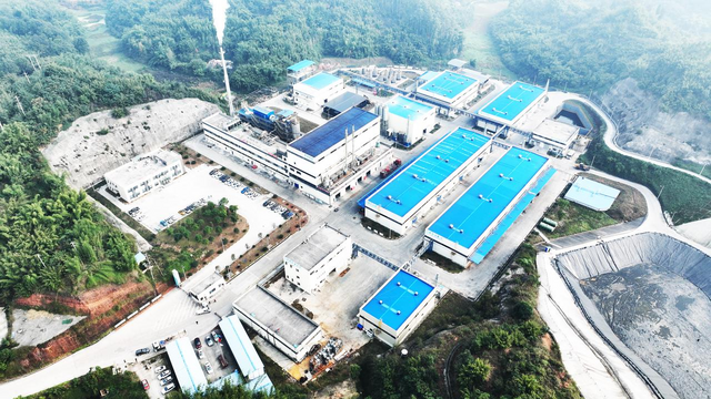 6.犍为危险废物利用处置基地.jpg