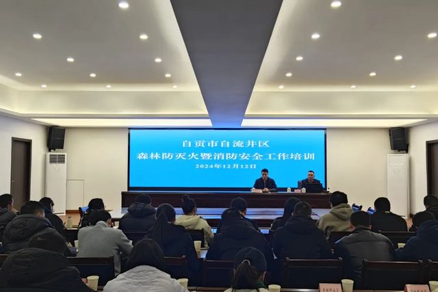 微信图片_20241223151532.png