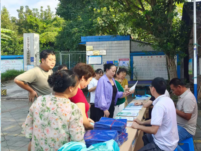 微信图片_2026-08-26_100735_926.png