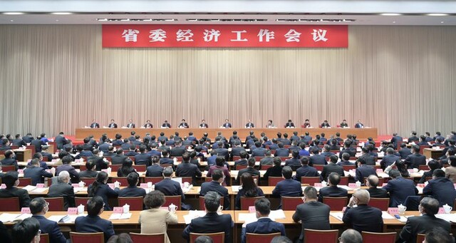 省委经济工作会议在成都举行 
彭清华黄强讲话「相关图片」