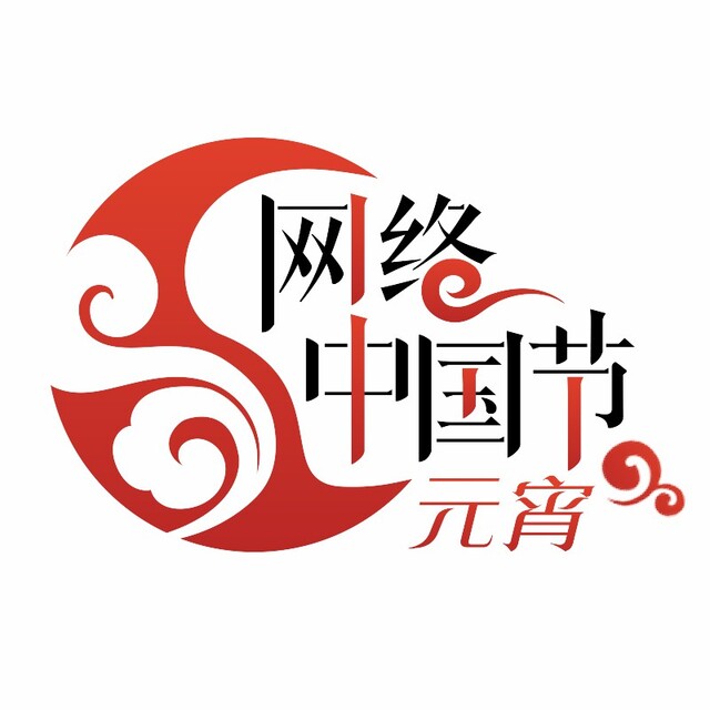 微信图片_20230203110620.jpg