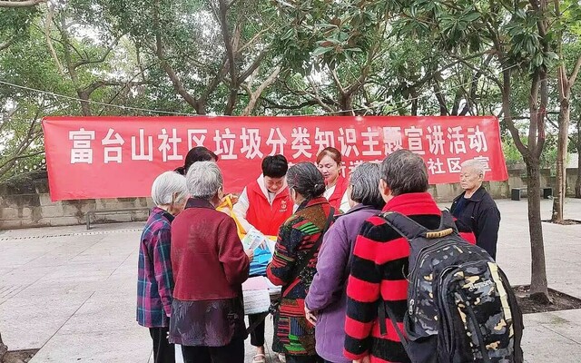 微信图片_20241115144140.jpg
