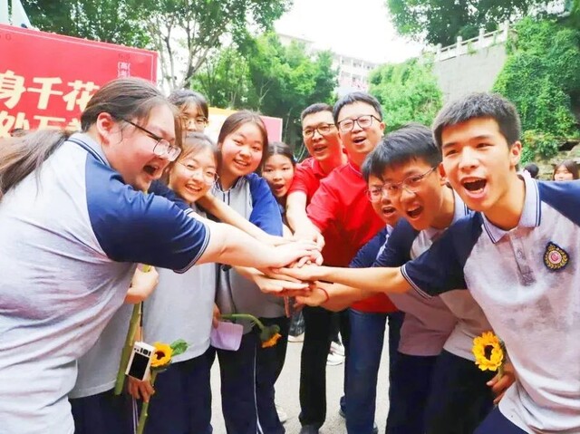 微信图片_20250610101321.jpg