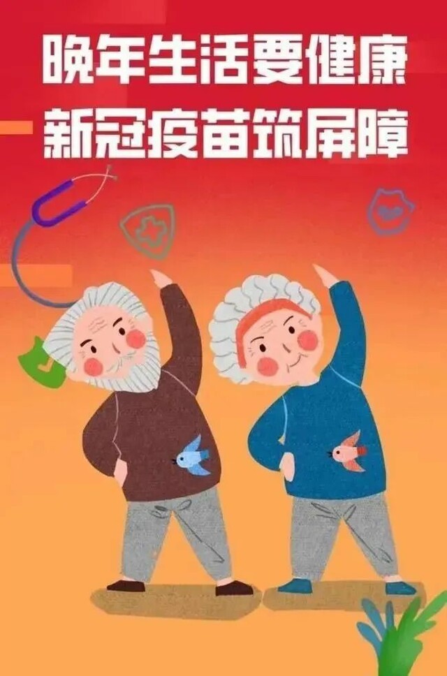 微信图片_20220711103644.jpg
