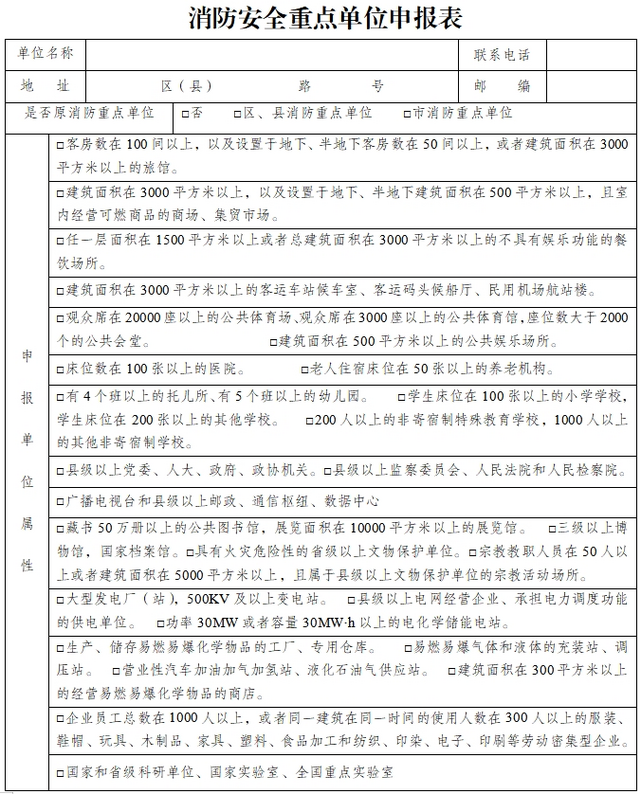 微信截图_20240823112012.png