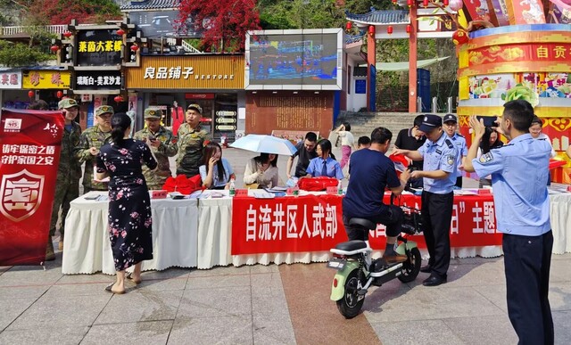 B40126AD2449736D21F8E60A4F7C82D8_看图王.jpg