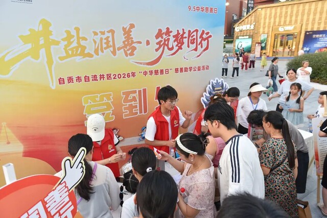 微信图片_20260905213744_14_380.jpg