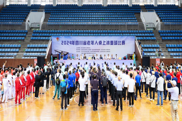 微信图片_20240530150734.png
