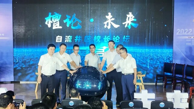 微信图片_20220711100602.jpg