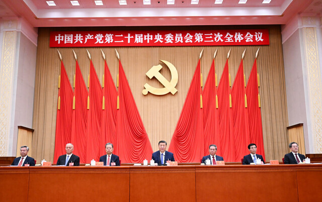 66a0a7788f4e0.jpg