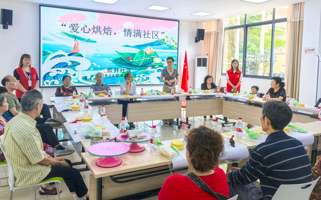 微信图片_20240608144922.png