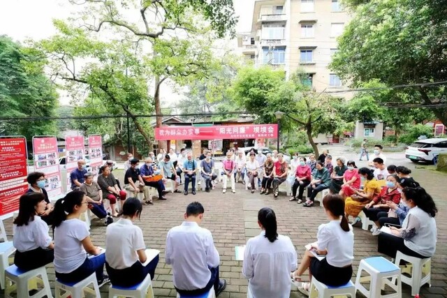 微信图片_20220721124036.jpg