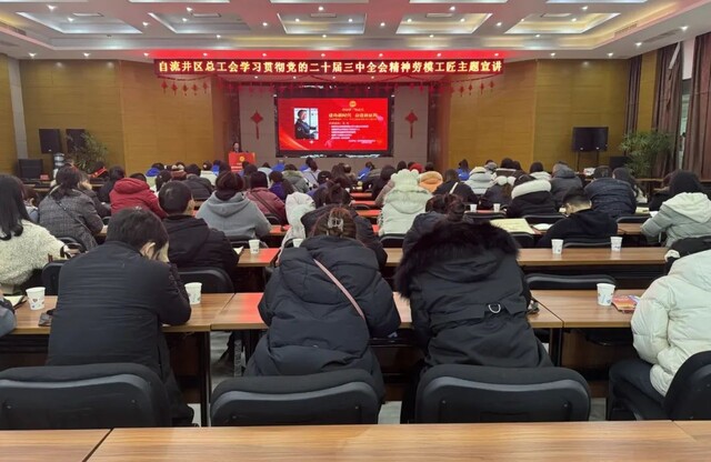 微信图片_20241223162340.jpg