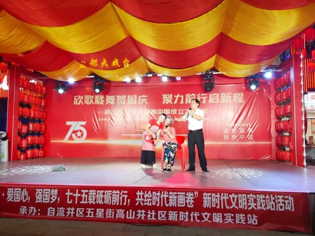 微信图片_20241009092834.jpg