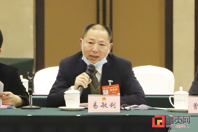 易敏利.jpg