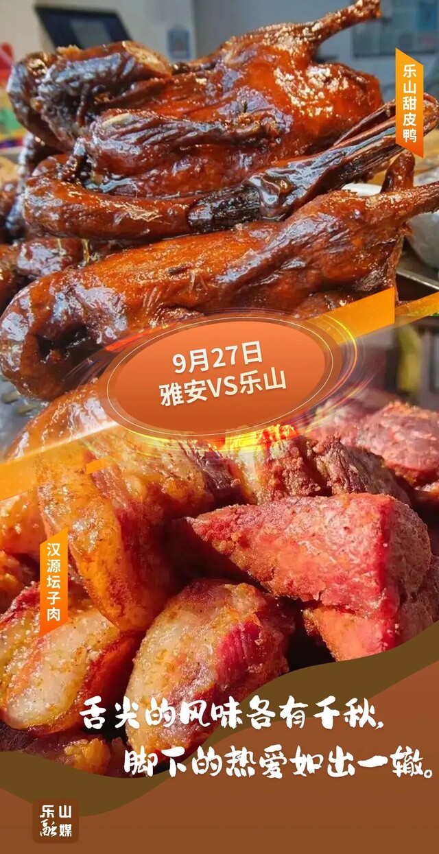 2JPt4OkA_EEKU.jpg?auth_key=1759075199-0-