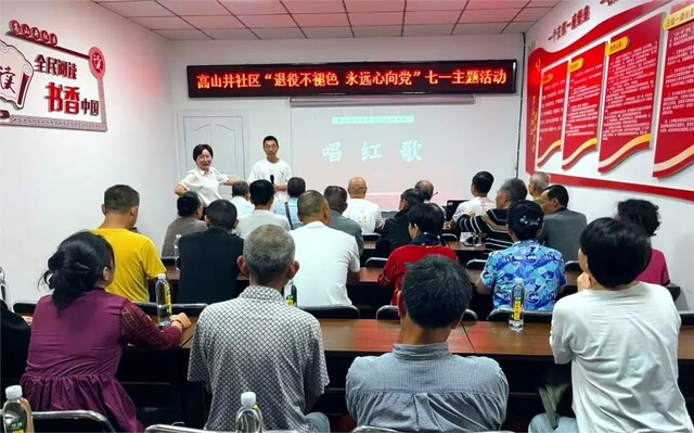 微信图片_20240722094755.jpg