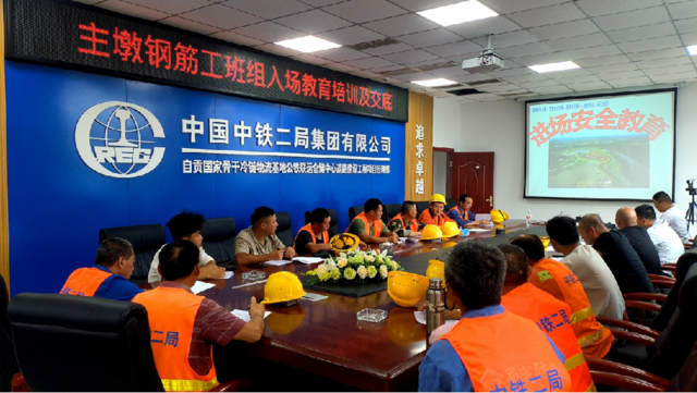 微信图片_2026-06-01_104441_181.png