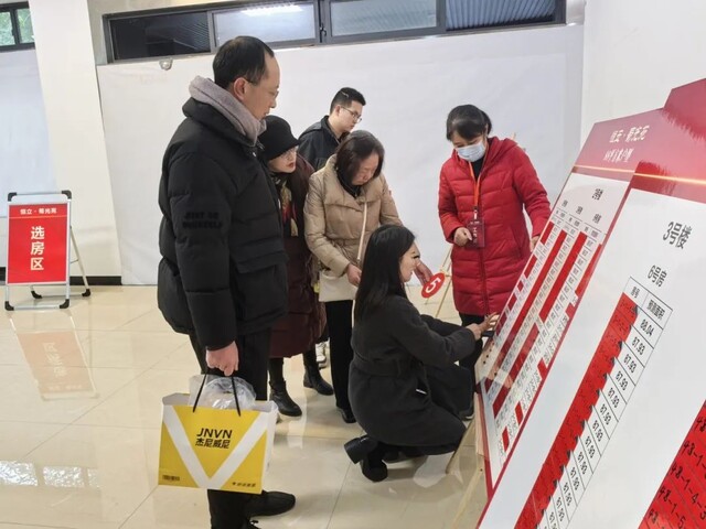 微信图片_20241225152948.jpg
