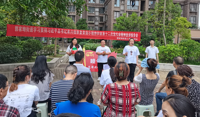 微信图片_20220704105244_看图王.png
