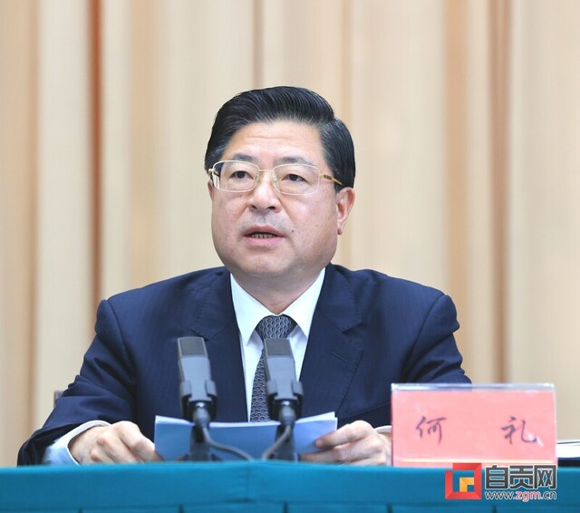 QQ图片20221211202545.jpg