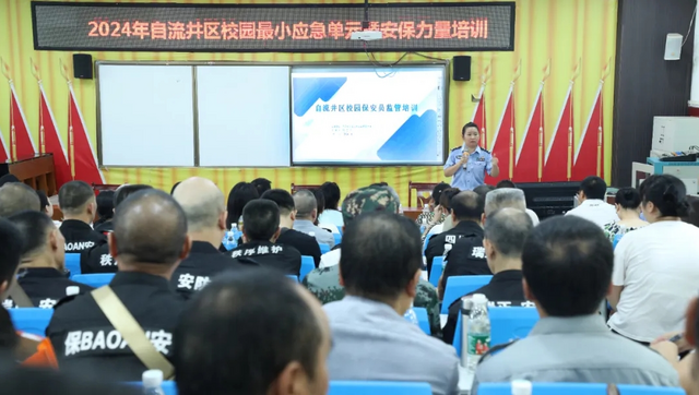 微信截图_20240903110056.png