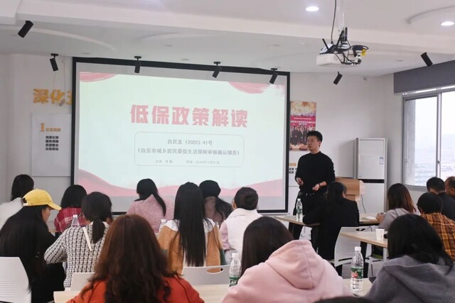 微信图片_20241108144449.jpg