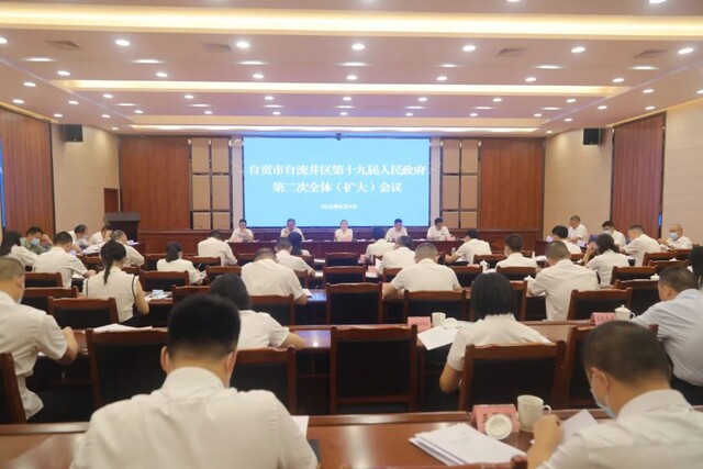微信图片_20220808091513.jpg