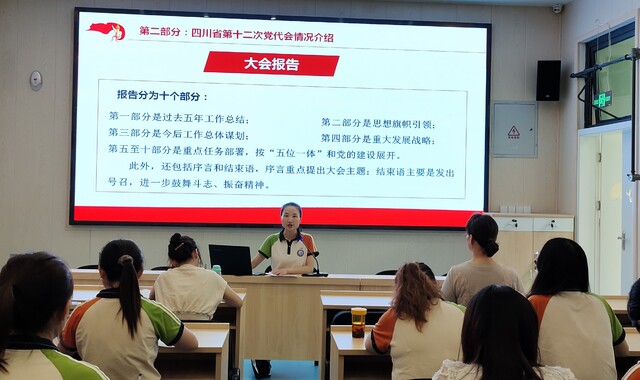 QQ图片20220627105151_看图王.jpg