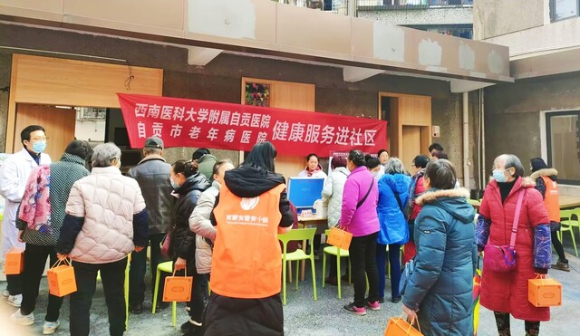 QQ图片20240422143509.jpg