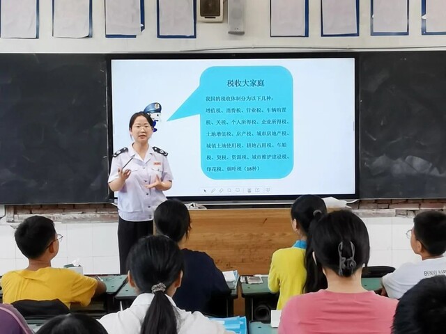 微信图片_20240925181047.jpg