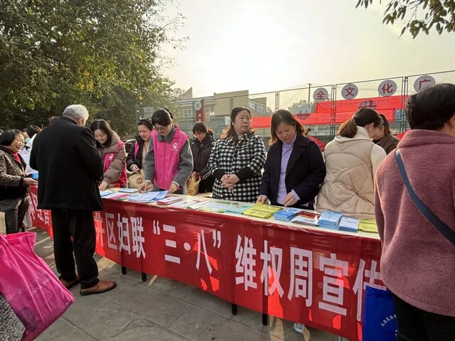 微信图片_20240531163431.jpg