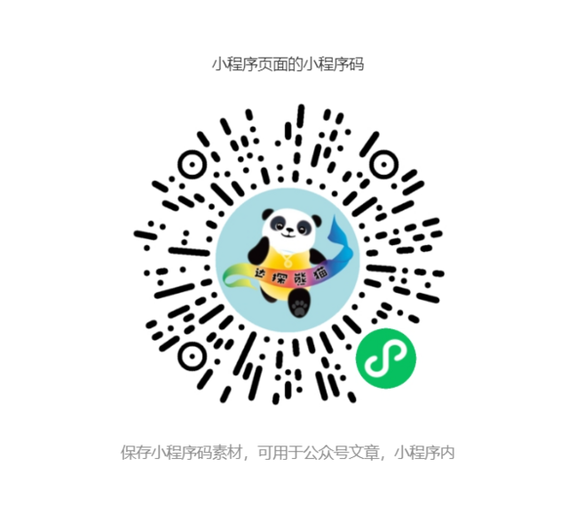 6a46ae2df0faca4222c2bfe5f0a4c52.png