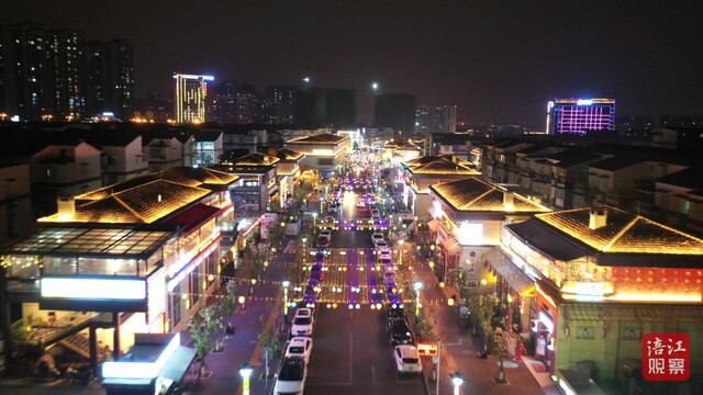 网红街4_1.jpg