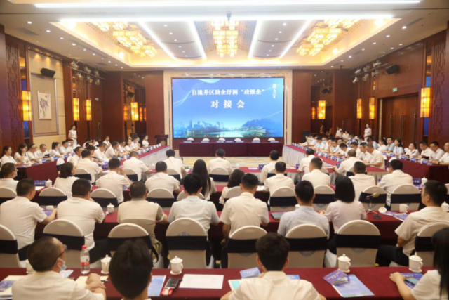 微信图片_20220816091026.png
