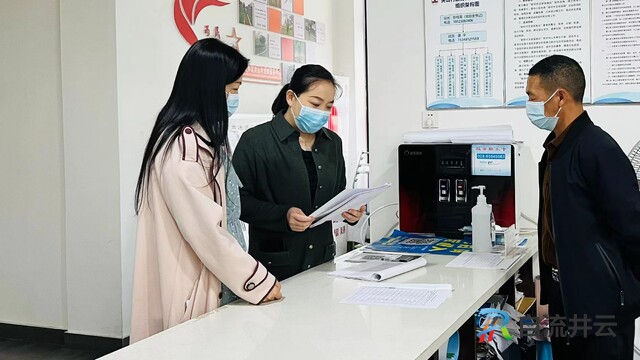 微信图片_20220502140056.jpg