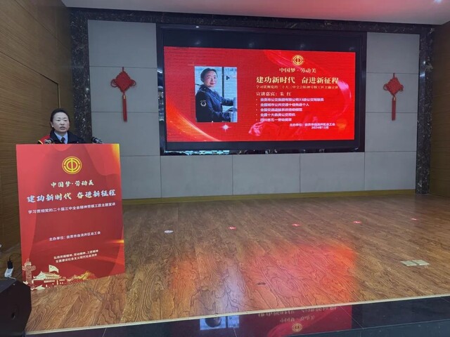 微信图片_20241223162342.jpg