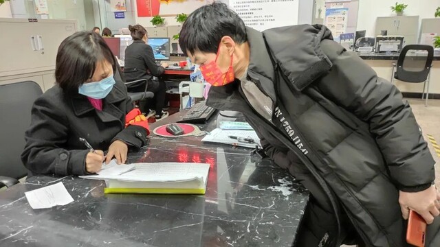 微信图片_20220712141417.jpg